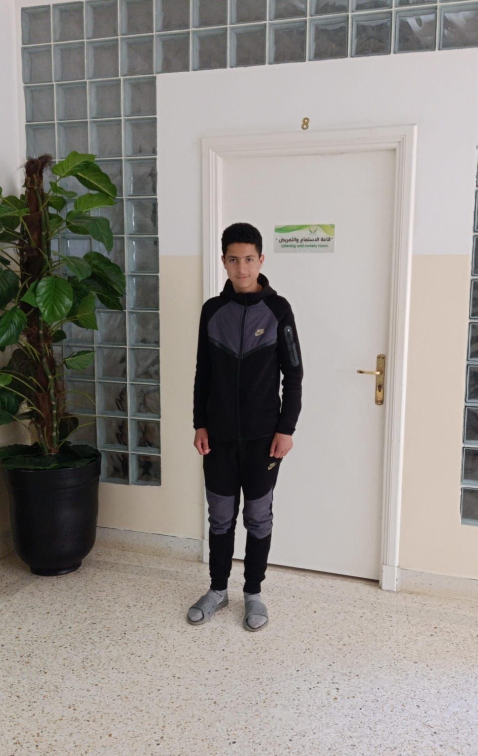 Human Appeal Orphan - Yassine