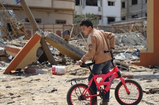 Gaza Emergency Fund