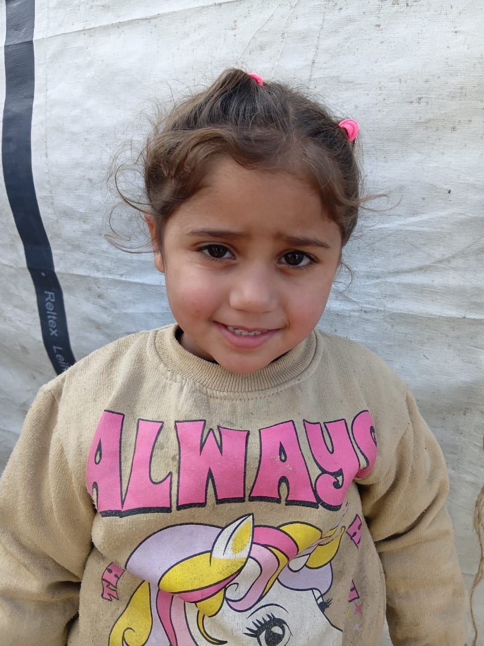 Human Appeal Orphan - Sila