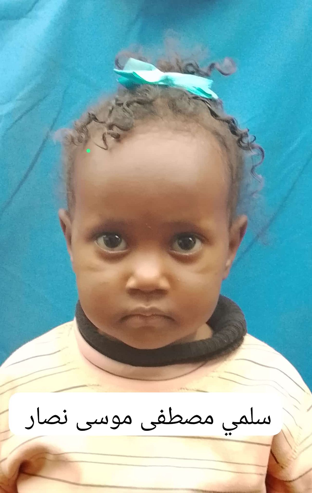 Human Appeal Orphan - Salma