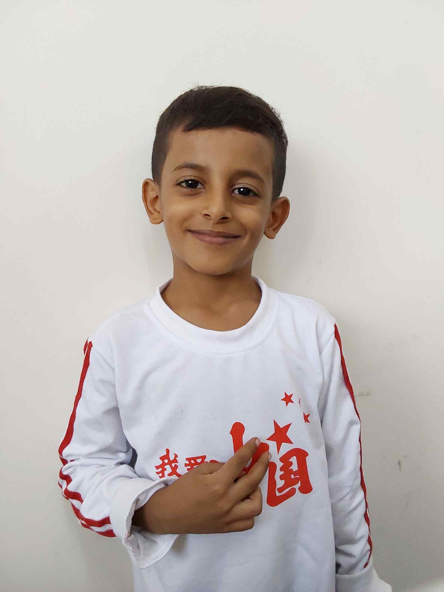 Human Appeal Orphan - Khaled Galal Salem