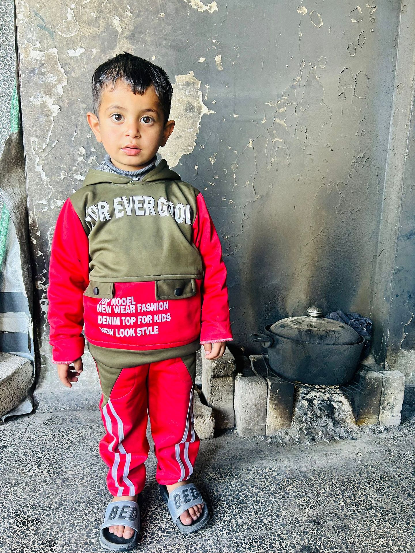 Human Appeal Orphan - Emad