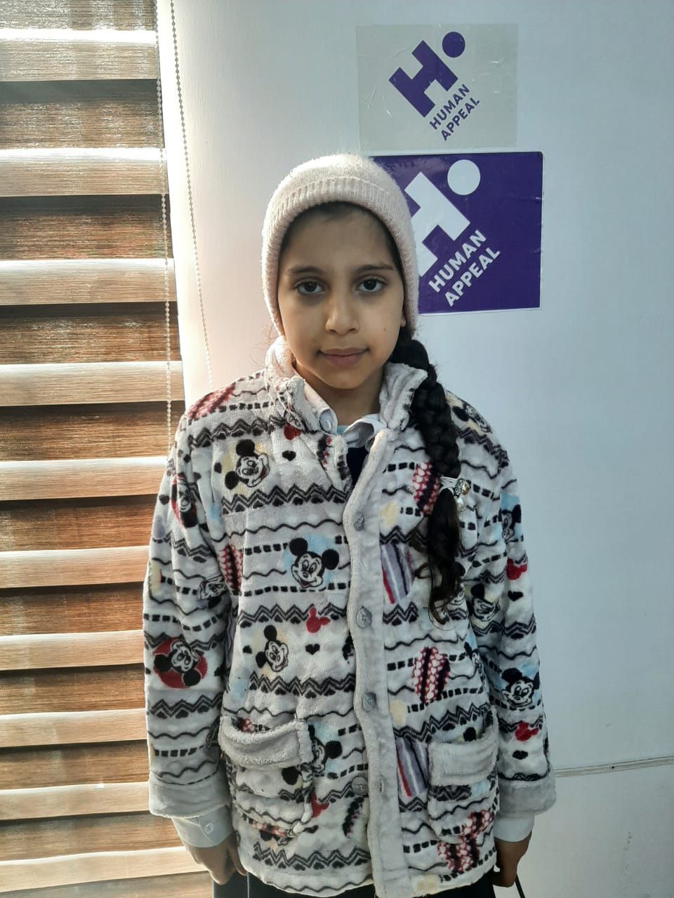 Human Appeal Orphan - Hadeel