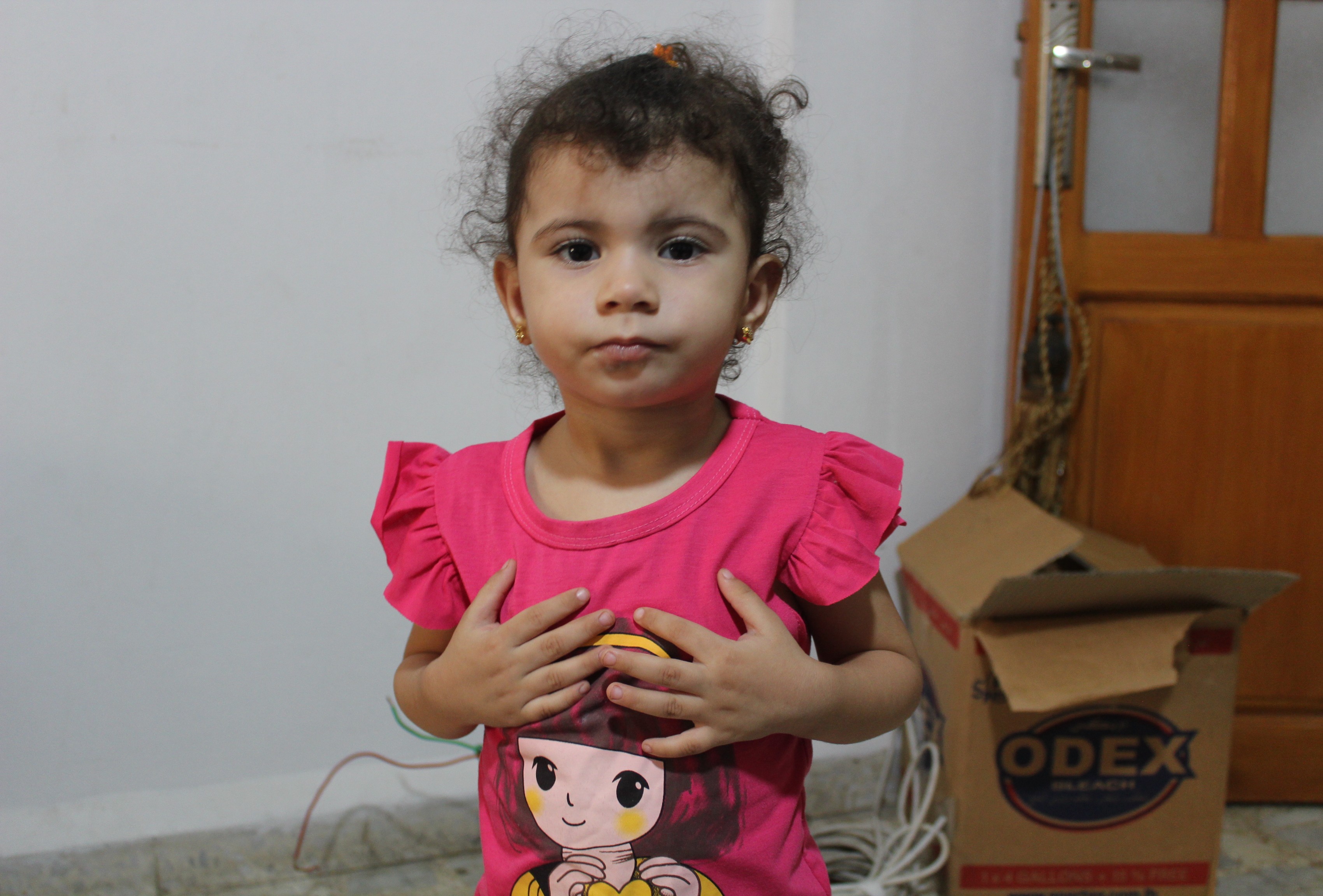 Human Appeal Orphan - Nouran