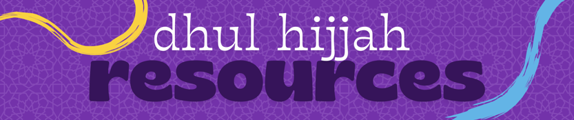 Resources main banner