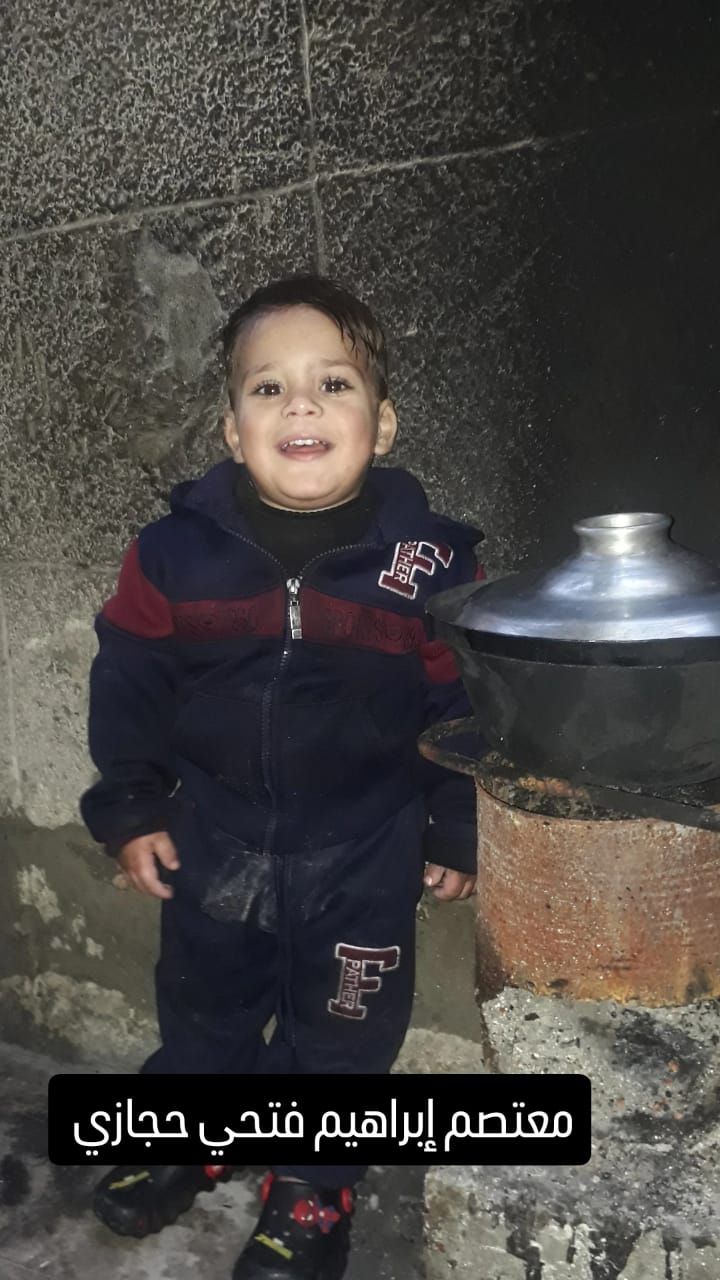 Human Appeal Orphan - Moatasem
