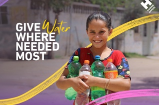 Water, Sanitation and Hygiene Fund