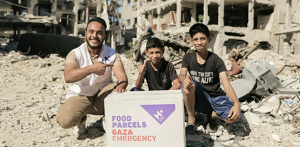 Gaza Emergency Fund