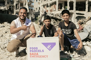 Gaza Emergency