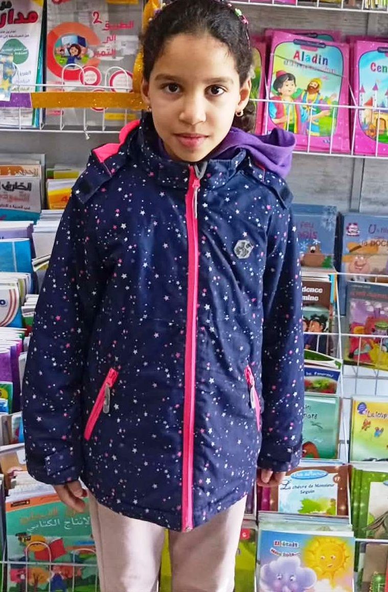 Human Appeal Orphan - Nour