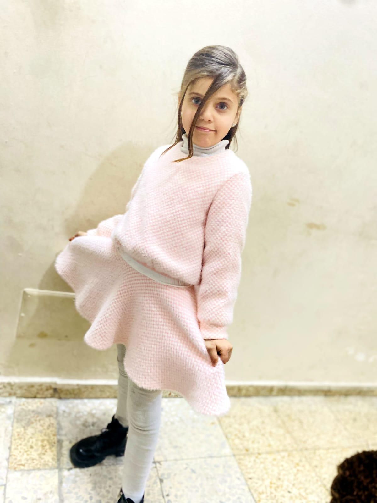 Human Appeal Orphan - Alamera.Eyla