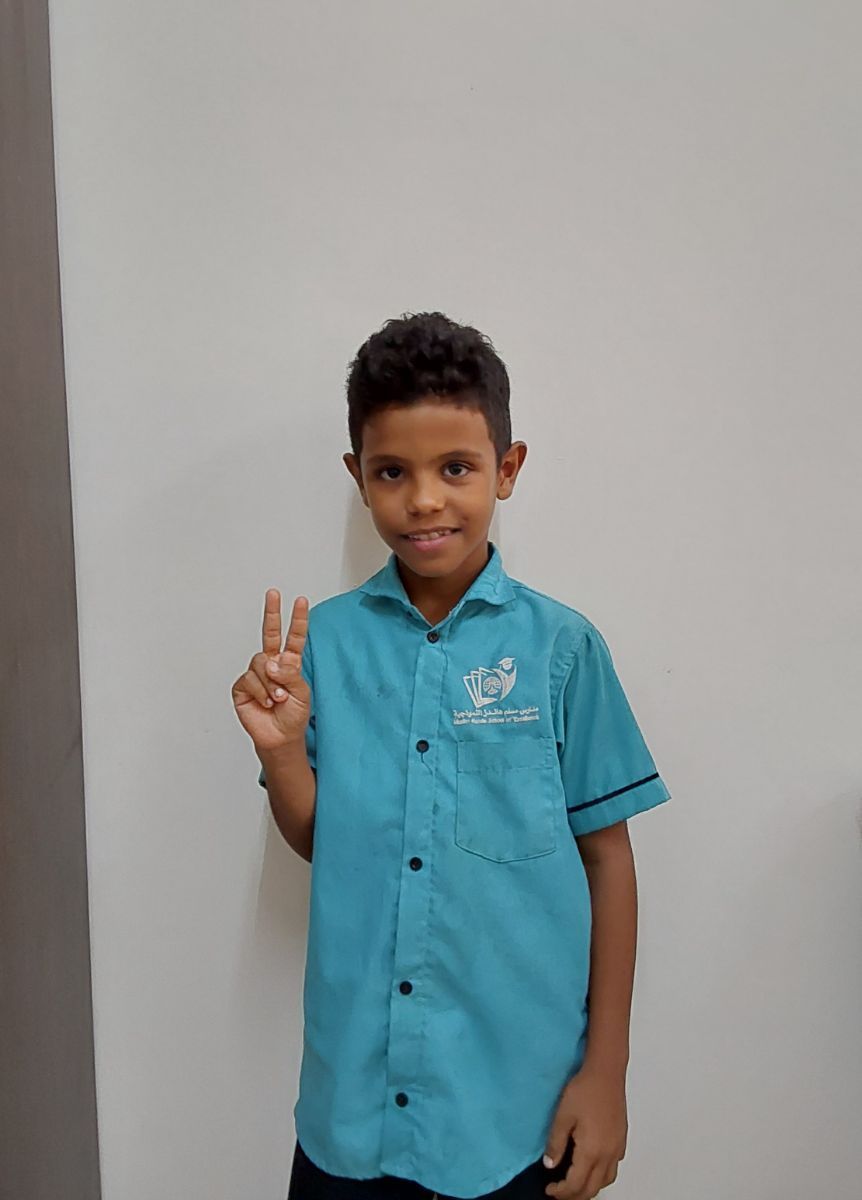 Human Appeal Orphan - Shamel Ramzi