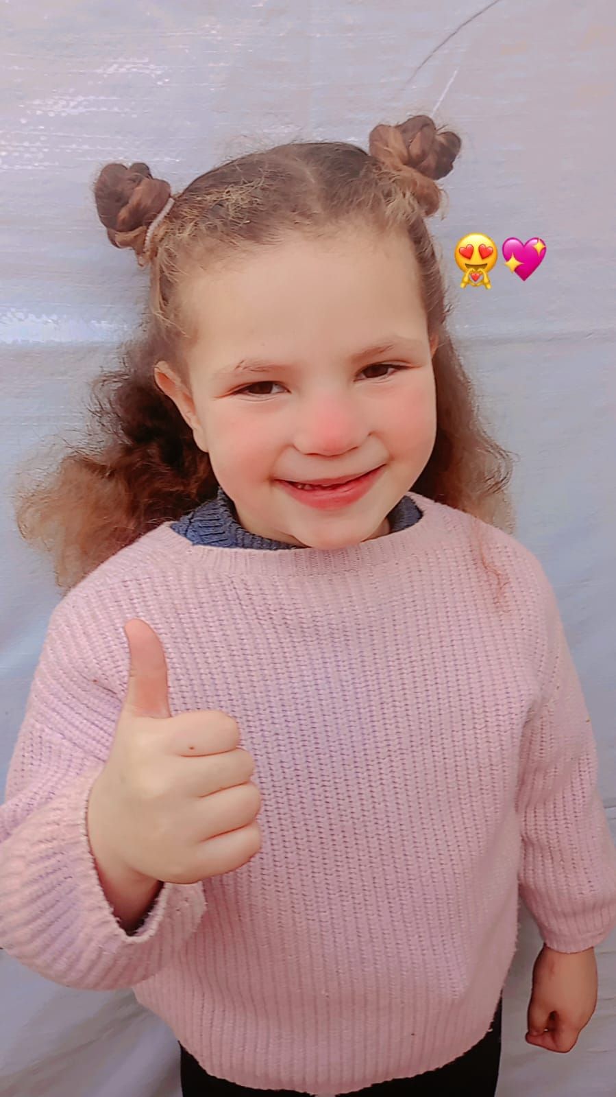 Human Appeal Orphan - Aseel