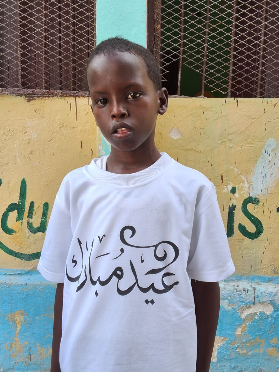 Human Appeal Orphan - Yaxye