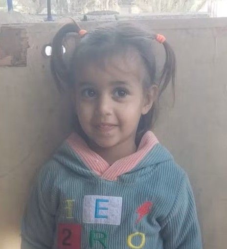 Human Appeal Orphan - Amina