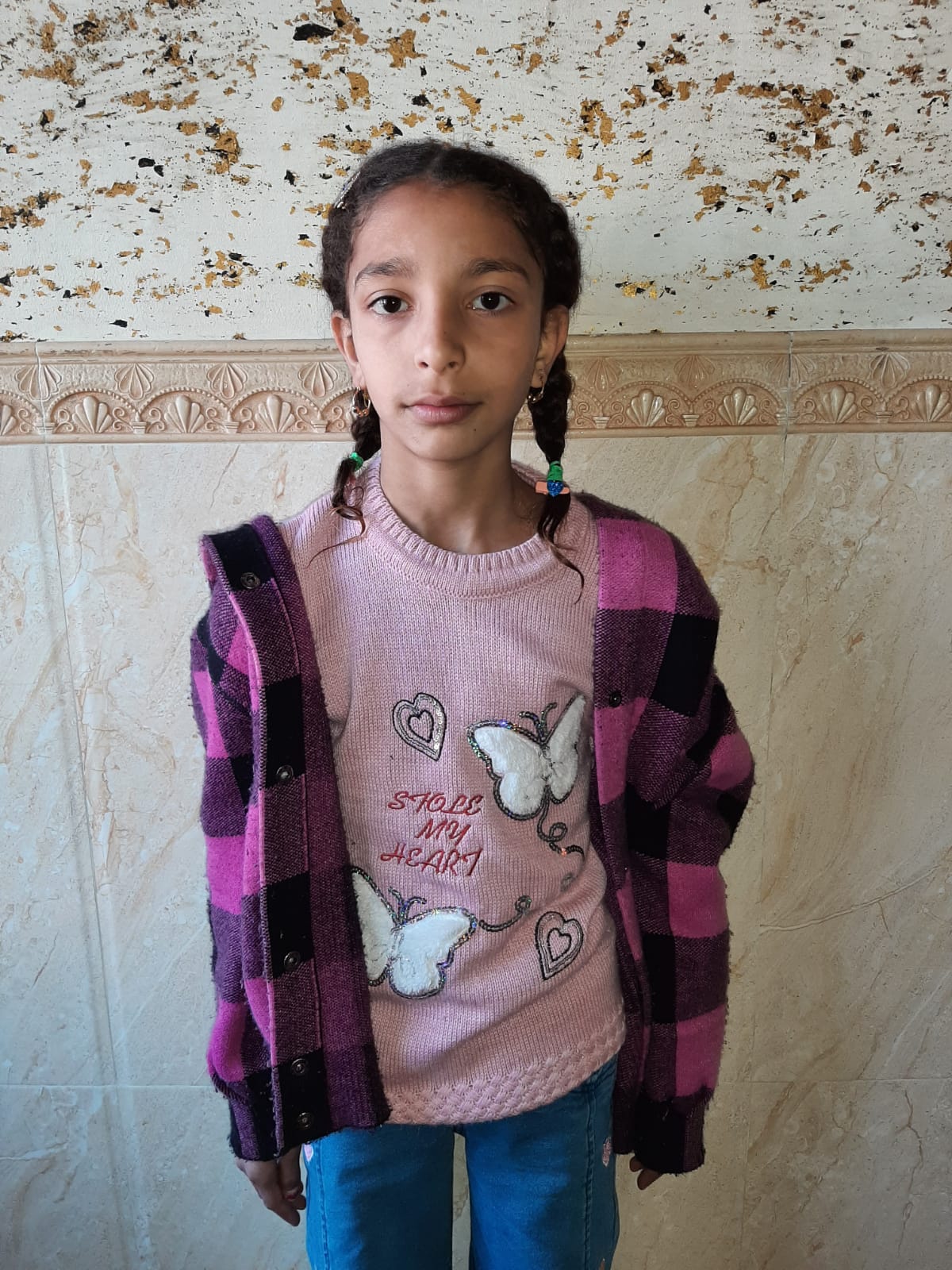 Human Appeal Orphan - Amany Omer