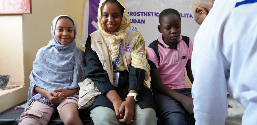 Sudan Medical Fund