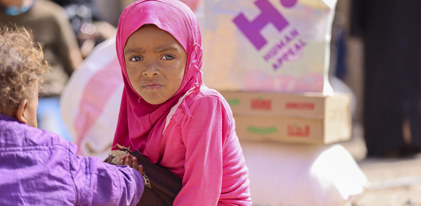 Yemen Winter Emergency Fund