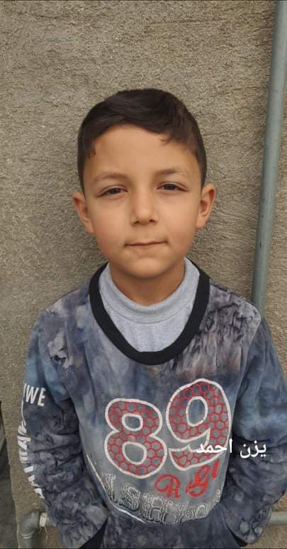 Human Appeal Orphan - Yazn