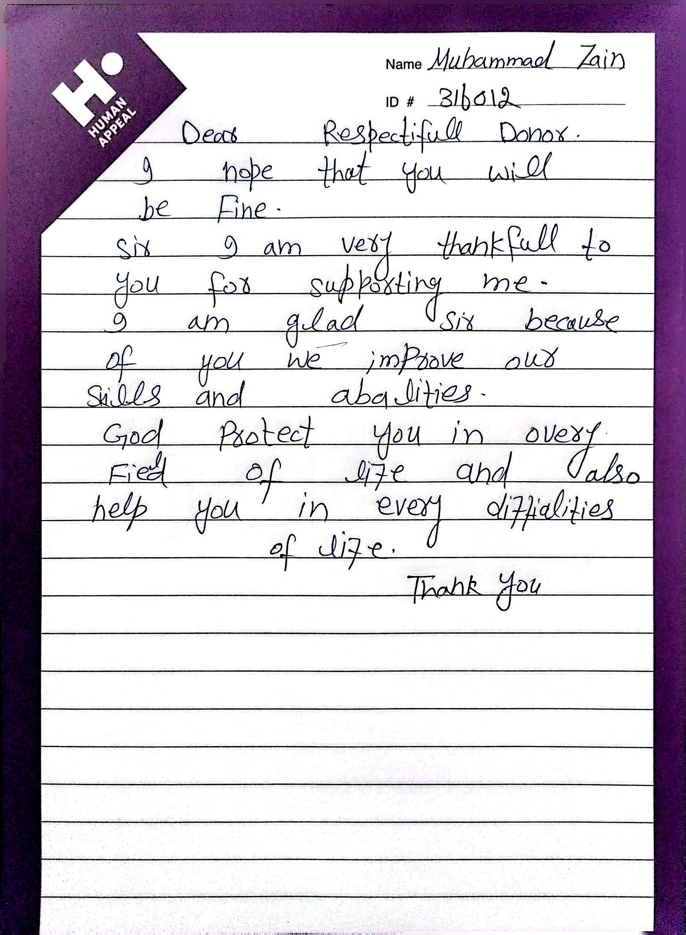 Human Appeal Orphan - Muhammad