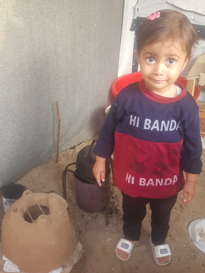 Human Appeal Orphan - Omnia