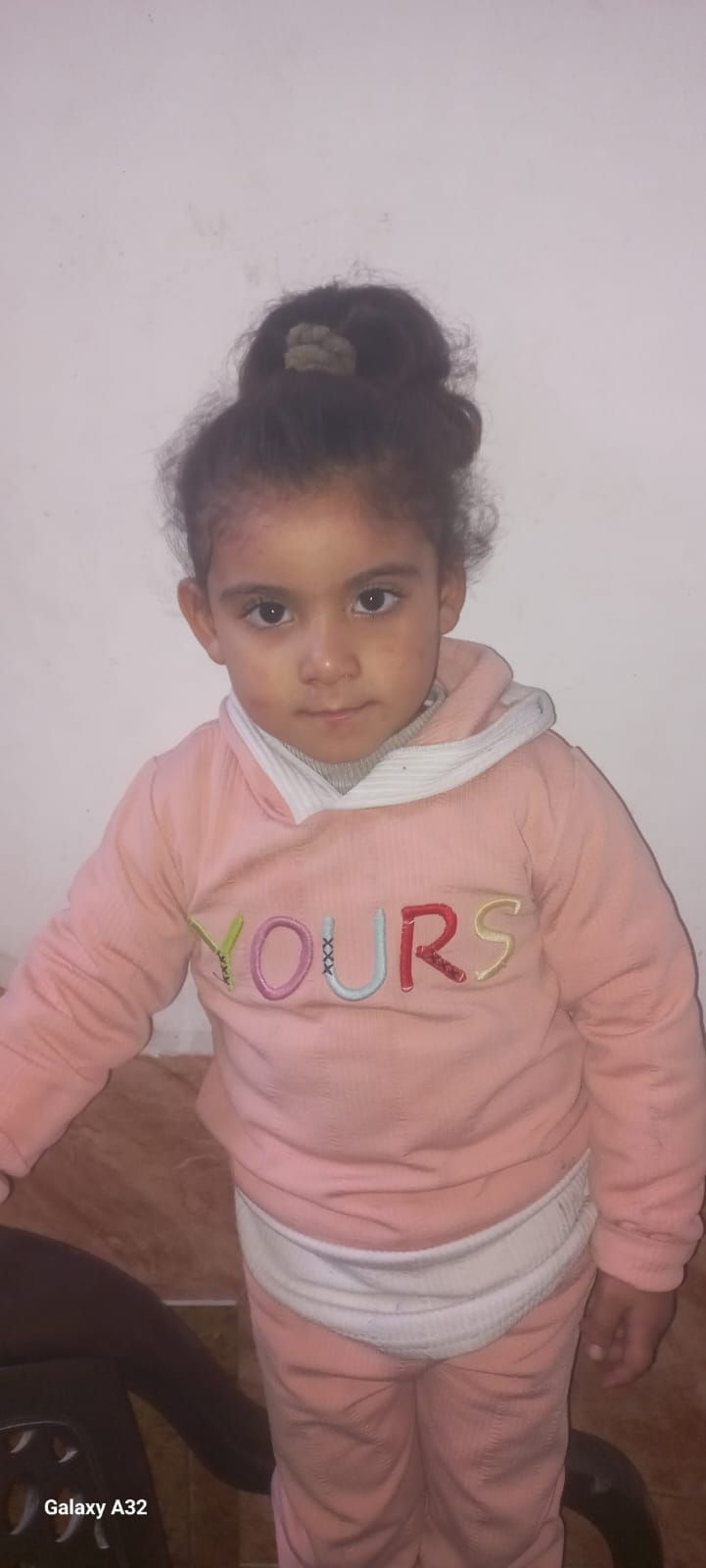 Human Appeal Orphan - Roaa