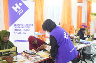 Sewing Machine Somalia