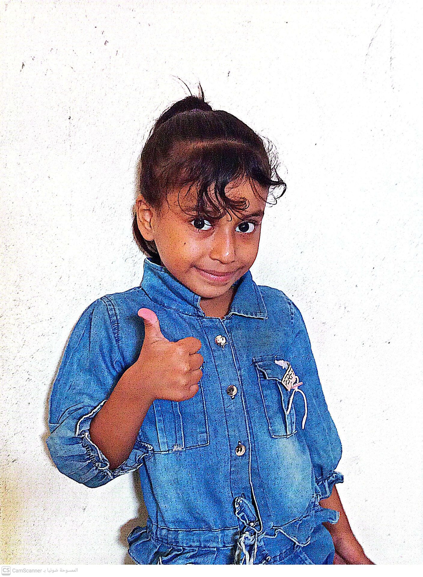 Human Appeal Orphan - Noha