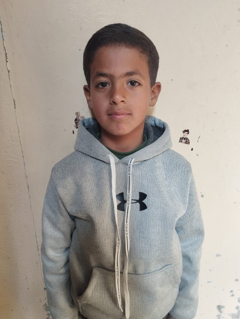 Human Appeal Orphan - Ali