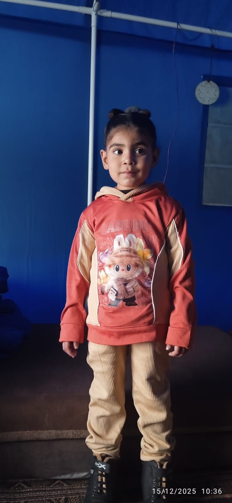 Human Appeal Orphan - Lamis