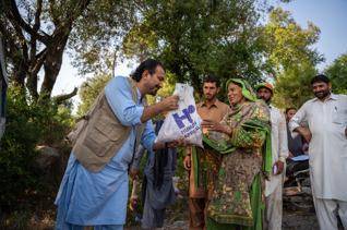 Pakistan Emergency