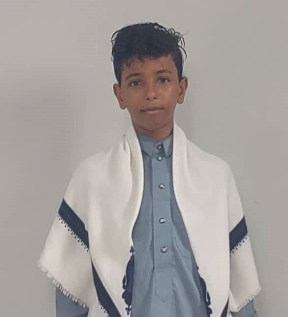 Human Appeal Orphan - Rami