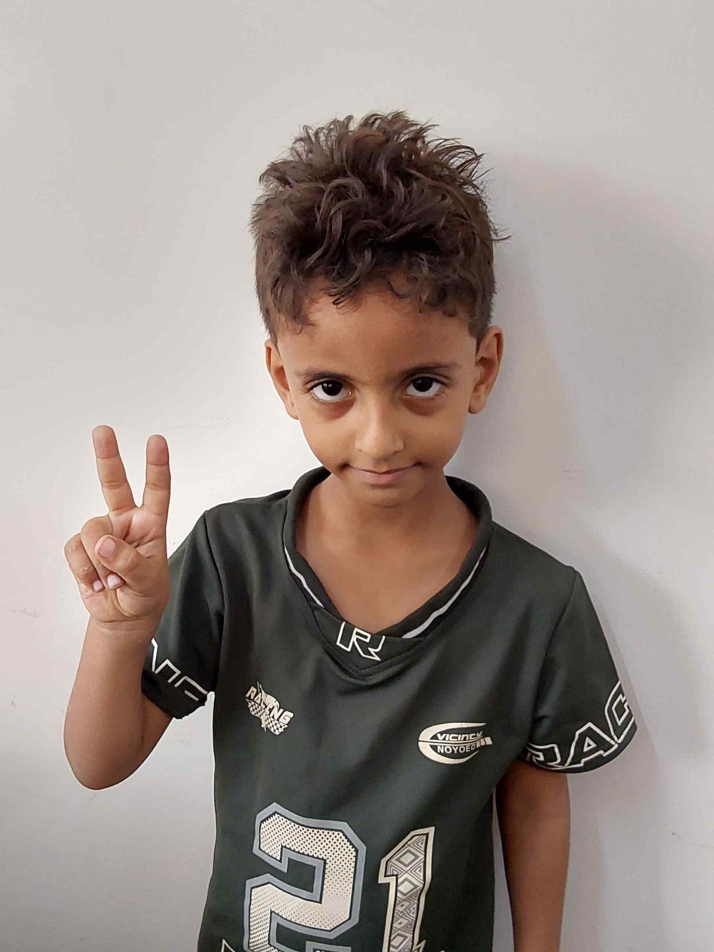 Human Appeal Orphan - Mohammed Adel Naser Saeed