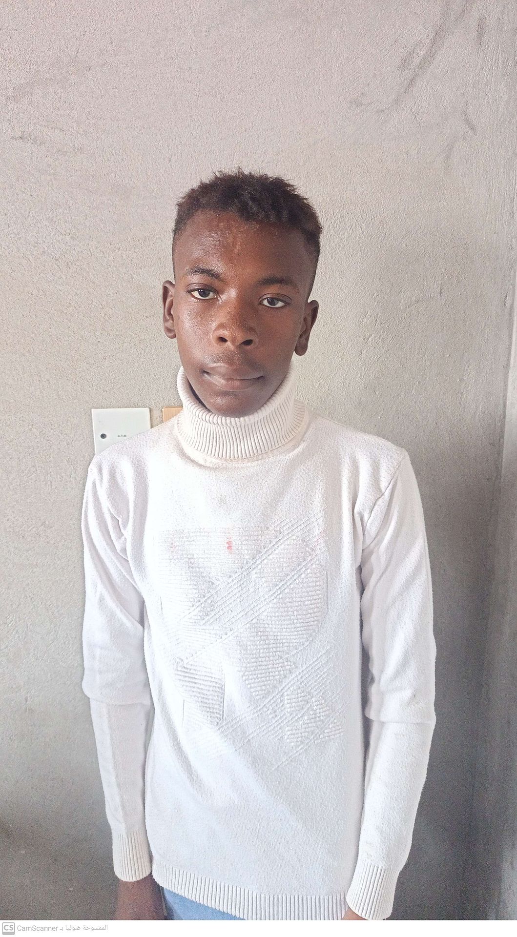 Human Appeal Orphan - Salem Hamed
