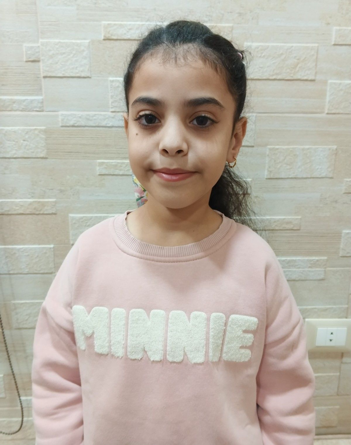 Human Appeal Orphan - Leen