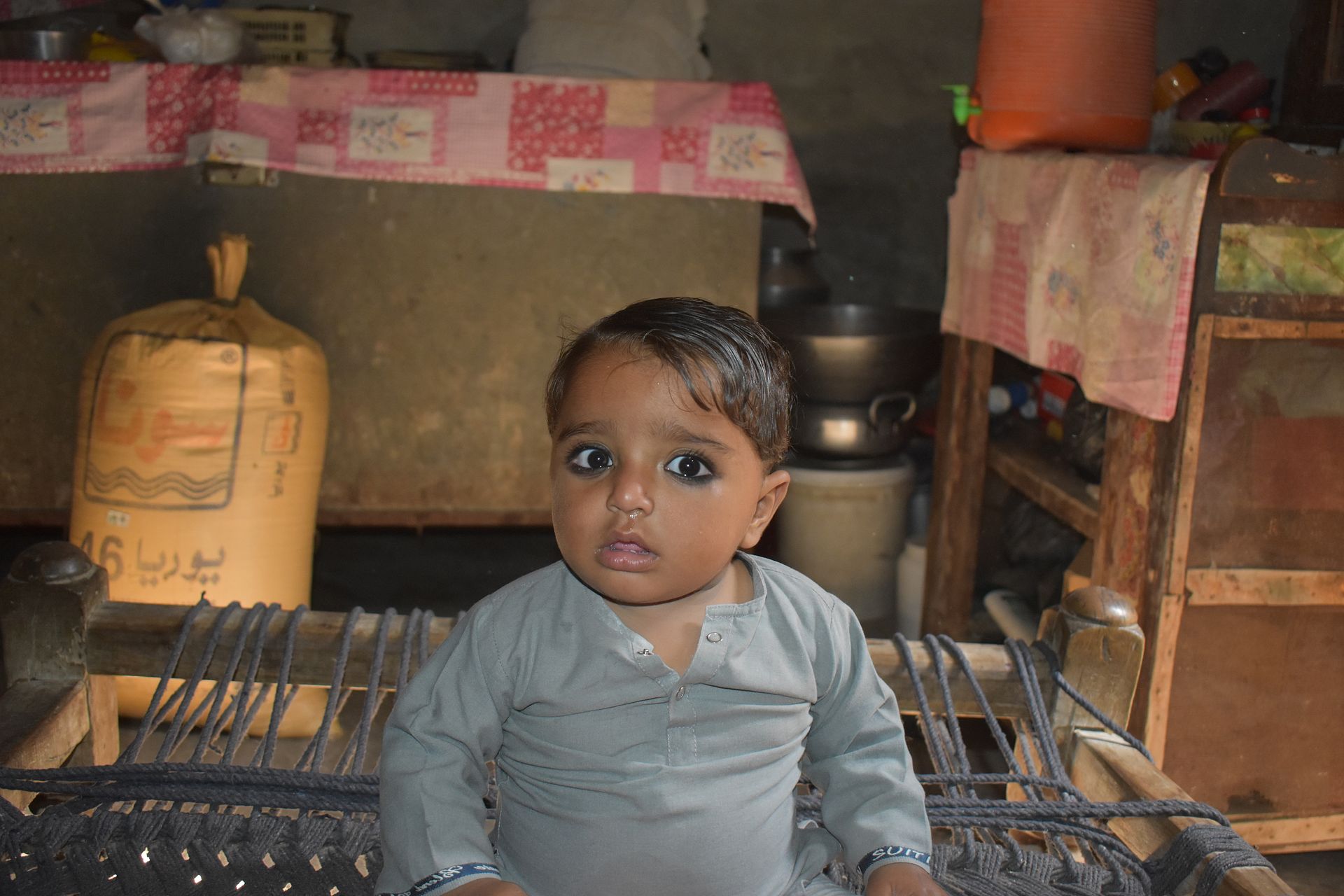 Human Appeal Orphan - Aryan