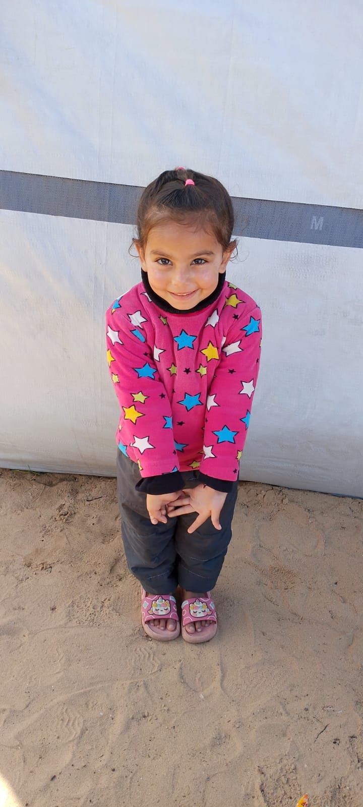 Human Appeal Orphan - Aseel