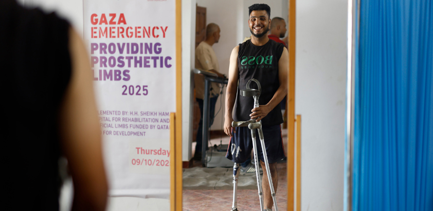 Gaza Prosthetics