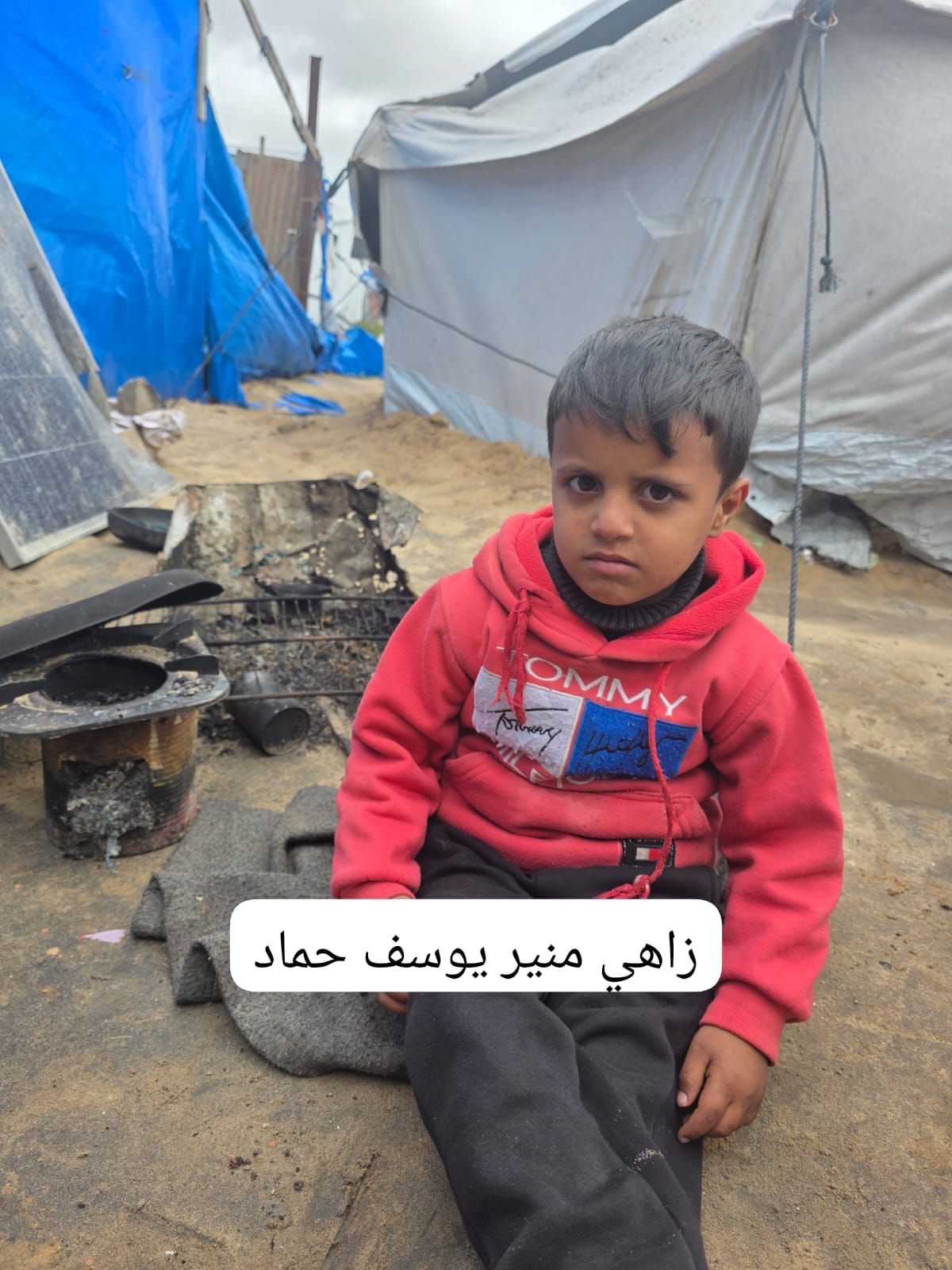 Human Appeal Orphan - Zahi