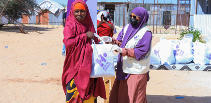 Qurbani - Somalia