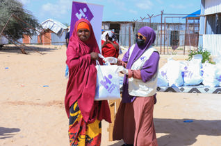Qurbani Somalia