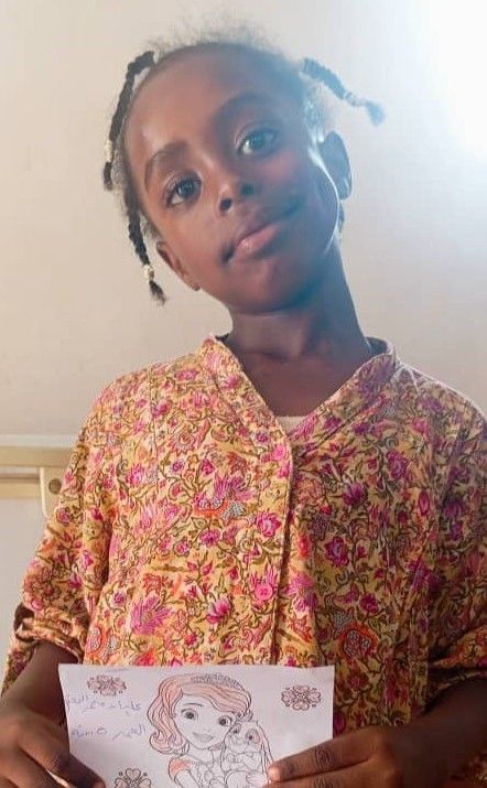 Human Appeal Orphan - Alyia