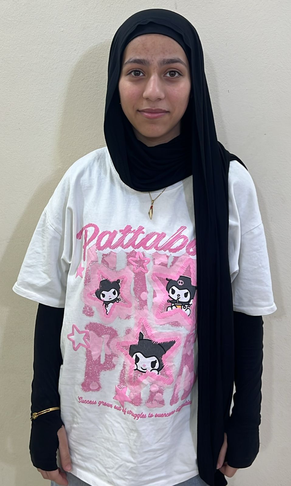 Human Appeal Orphan - Nour
