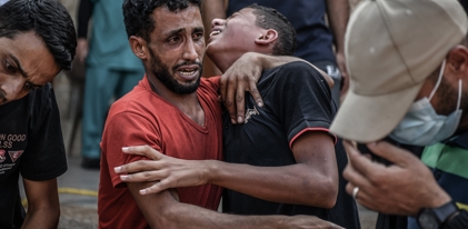 Gaza Emergency Fund