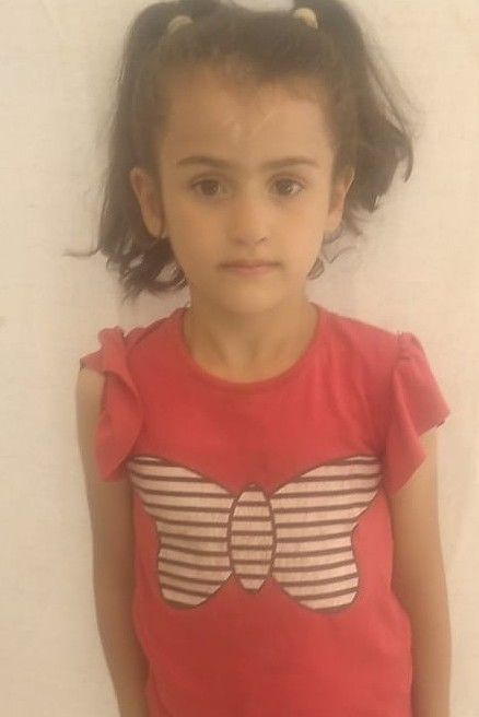 Human Appeal Orphan - Bisan