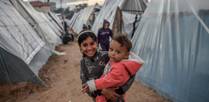 Gaza Winter Emergency Fund