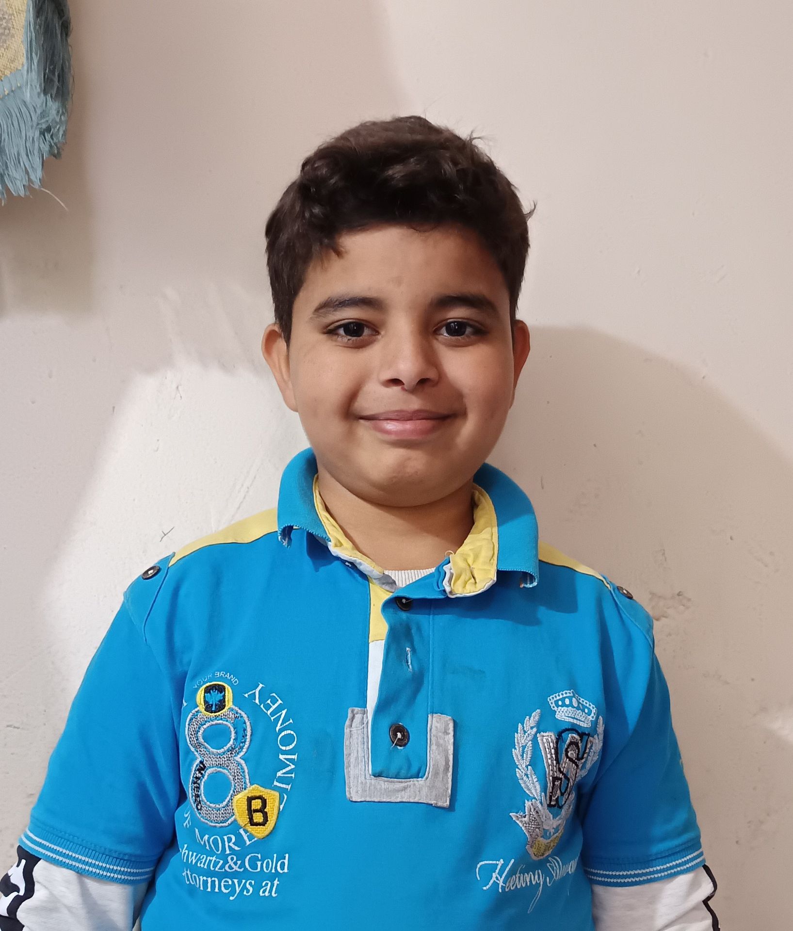 Human Appeal Orphan - Wadea