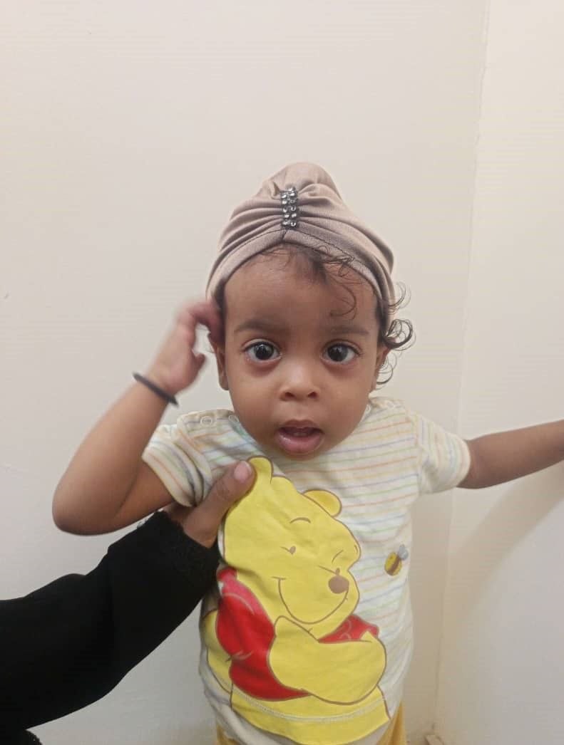 Human Appeal Orphan - Marwa Dakir Yassin