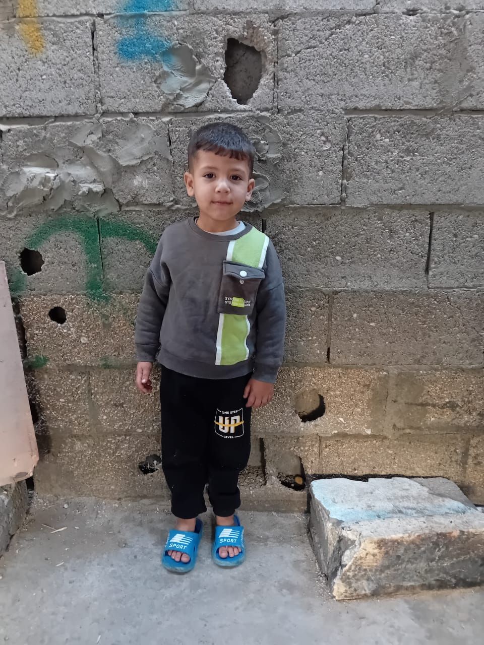 Human Appeal Orphan - Mohammed