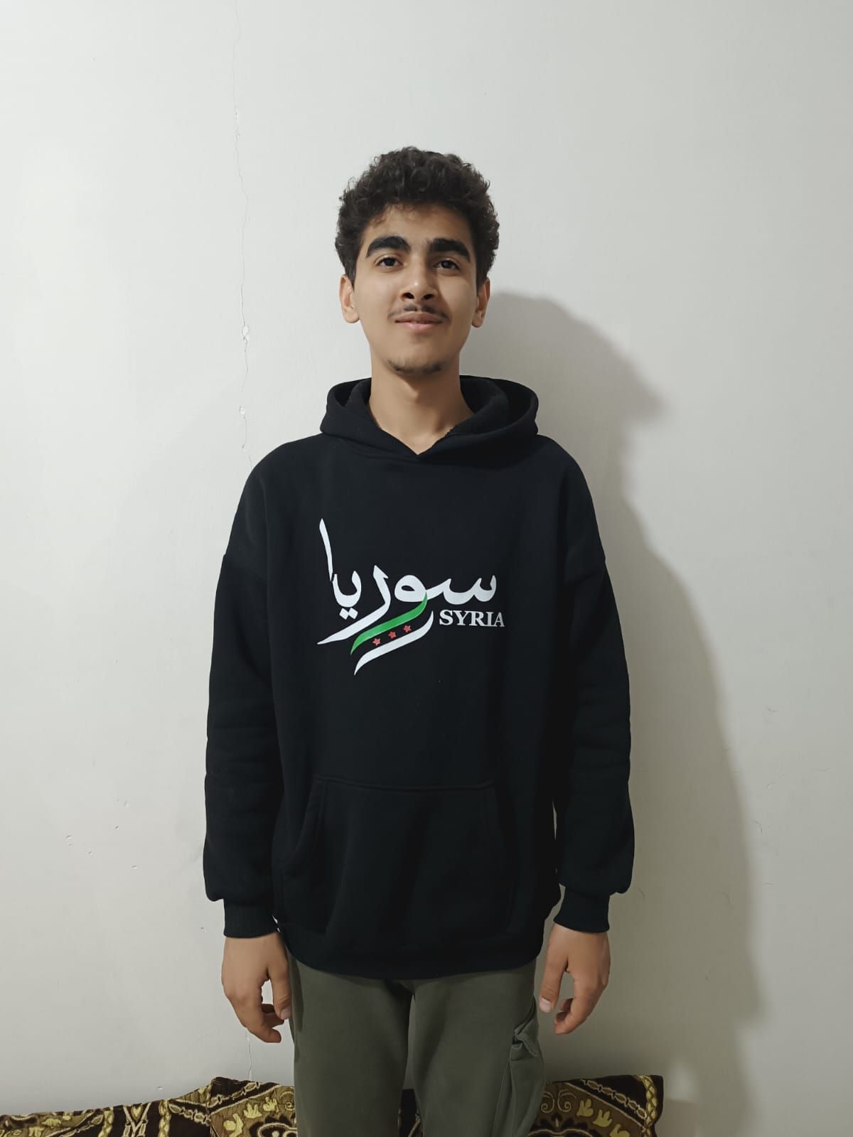 Human Appeal Orphan - Saleheddin
